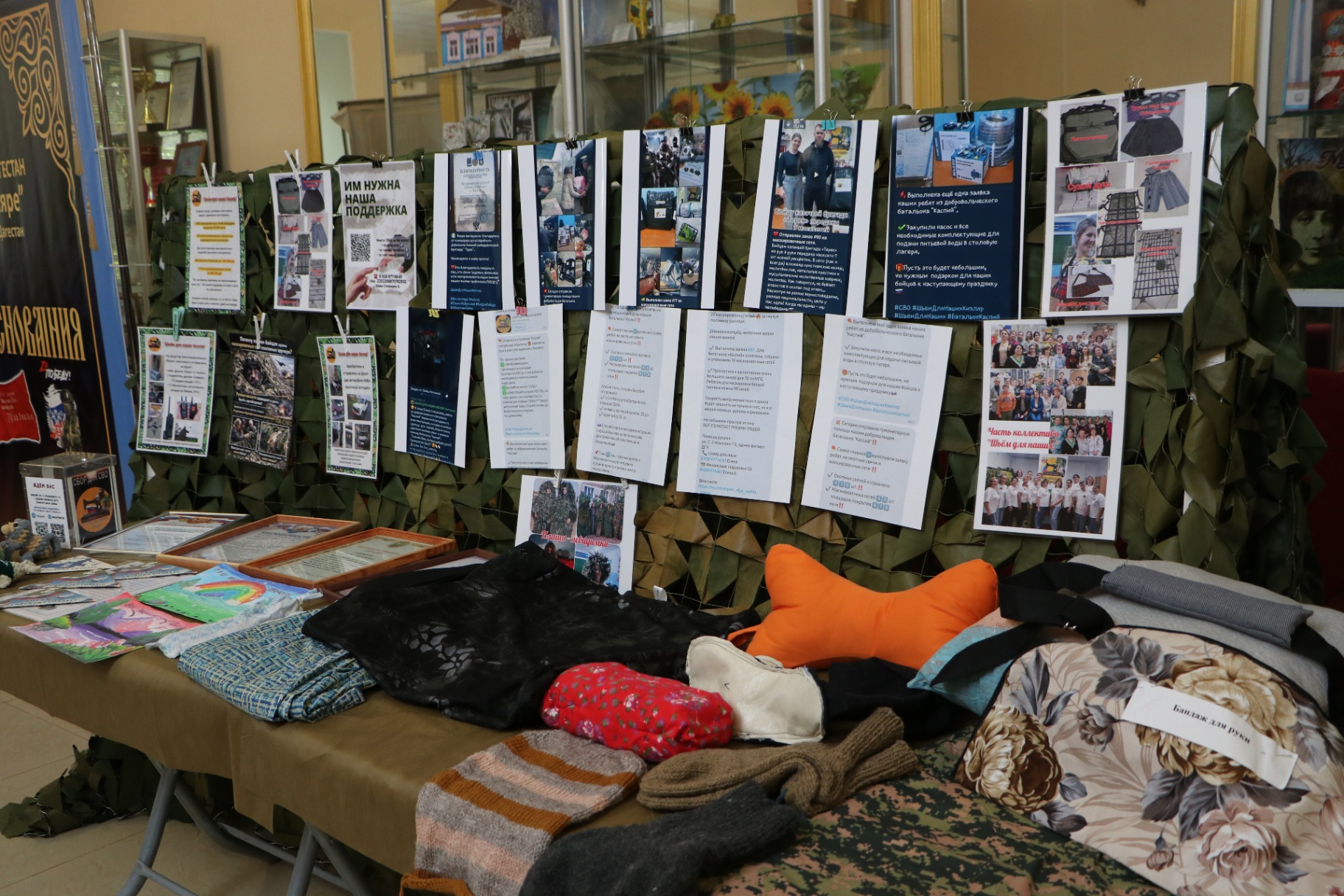 Республиканскому казачьему центру в Кизляре – 10 лет!